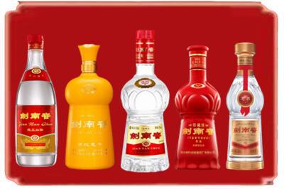 漳州市漳浦烟酒回收各种剑南春.jpg